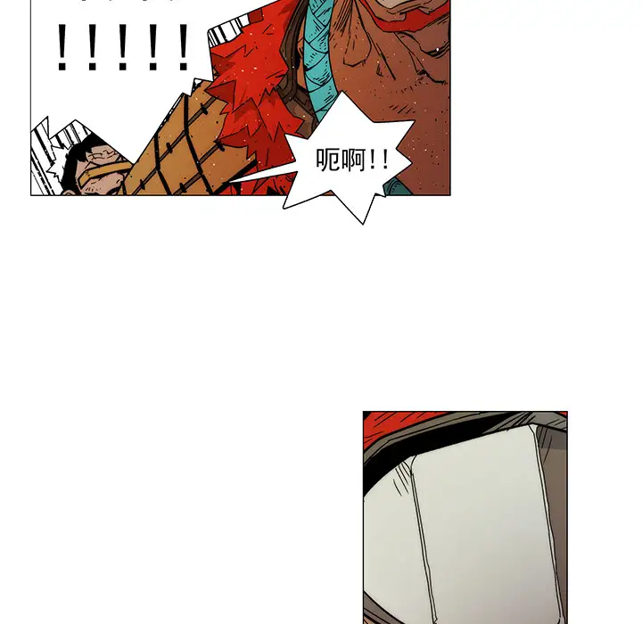 战斗风筝第14话