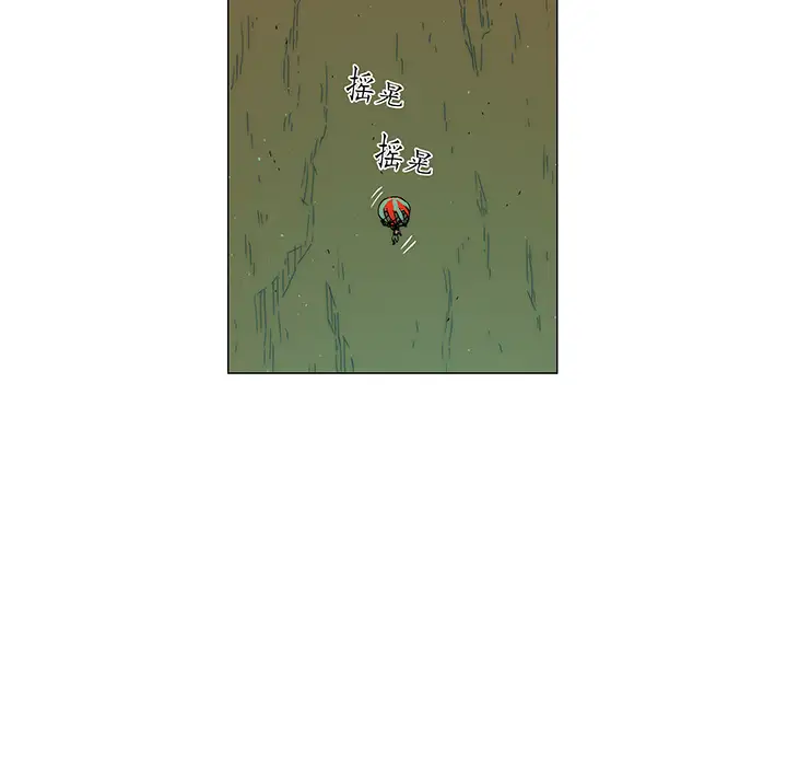 战斗风筝第14话