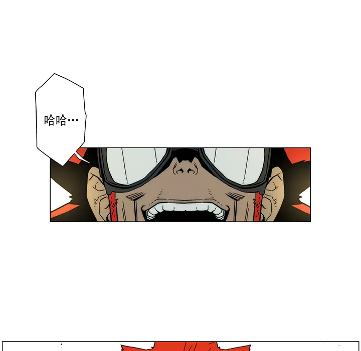 战斗风筝第15话