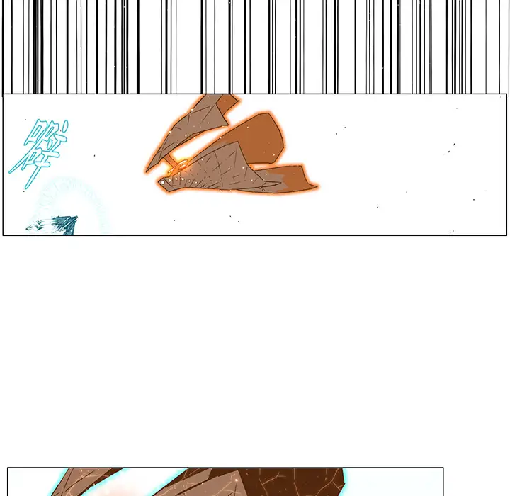 战斗风筝第15话