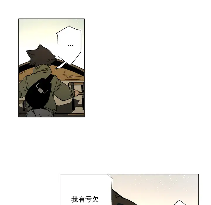 战斗风筝第15话