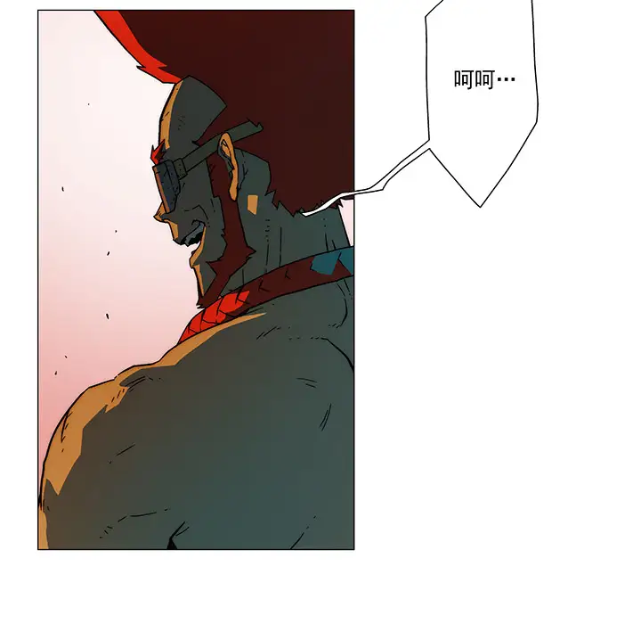 战斗风筝第15话