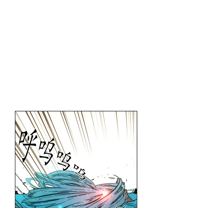 战斗风筝第16话