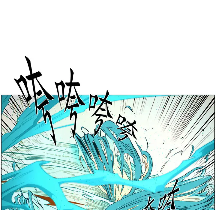 战斗风筝第16话