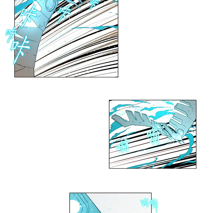 战斗风筝第16话
