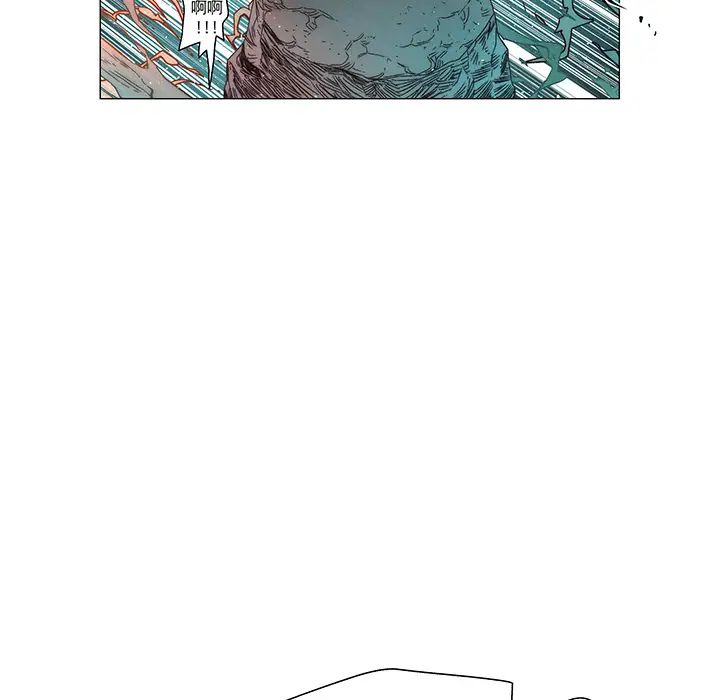 战斗风筝第16话