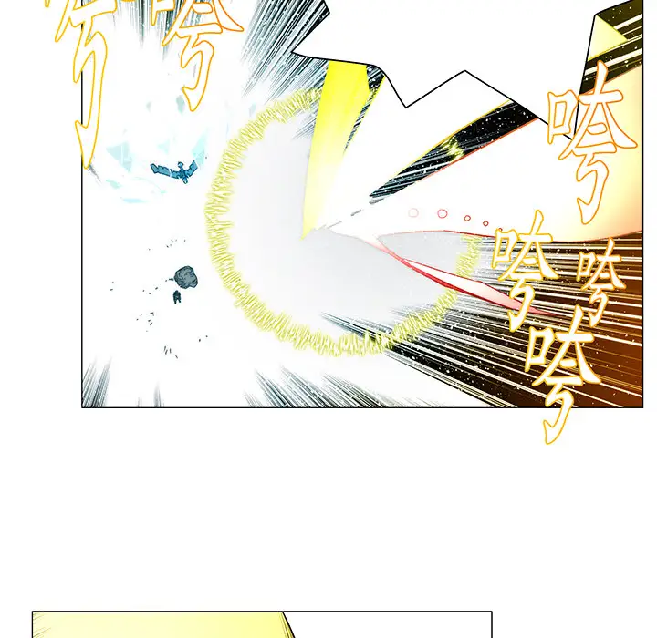 战斗风筝第16话