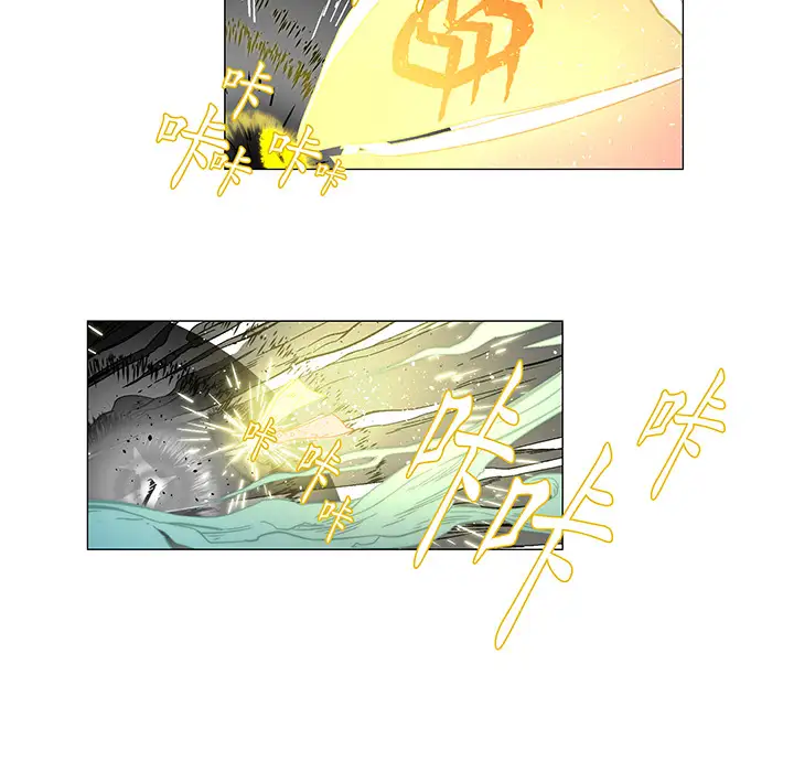 战斗风筝第17话