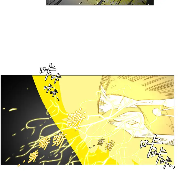 战斗风筝第17话