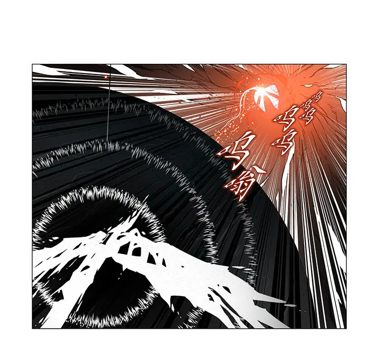 战斗风筝第17话