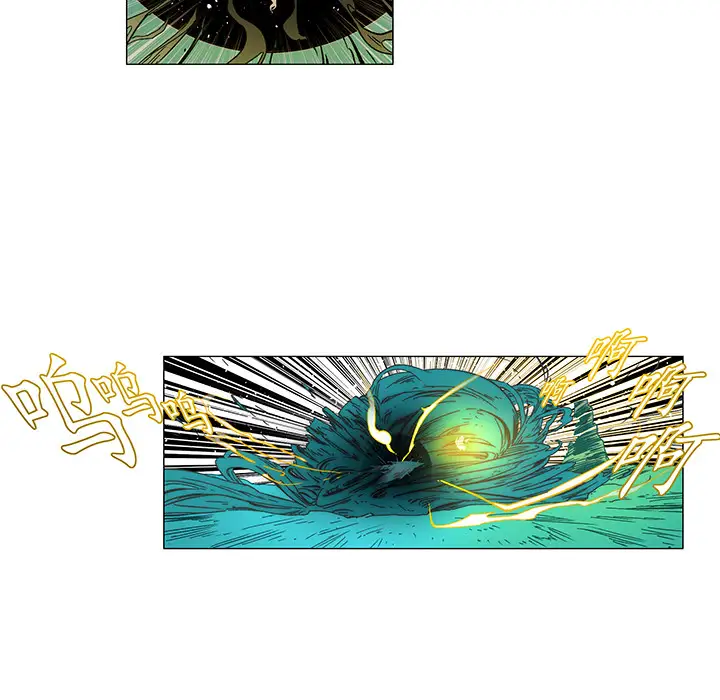 战斗风筝第17话