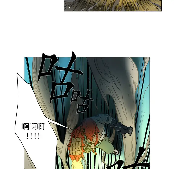 战斗风筝第17话