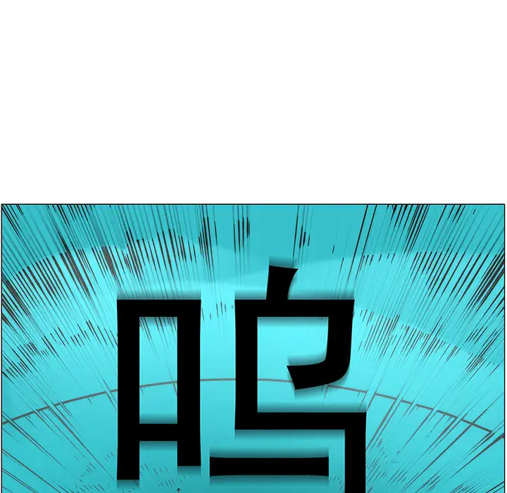 战斗风筝第17话