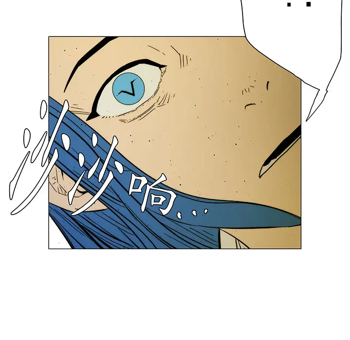 战斗风筝第17话