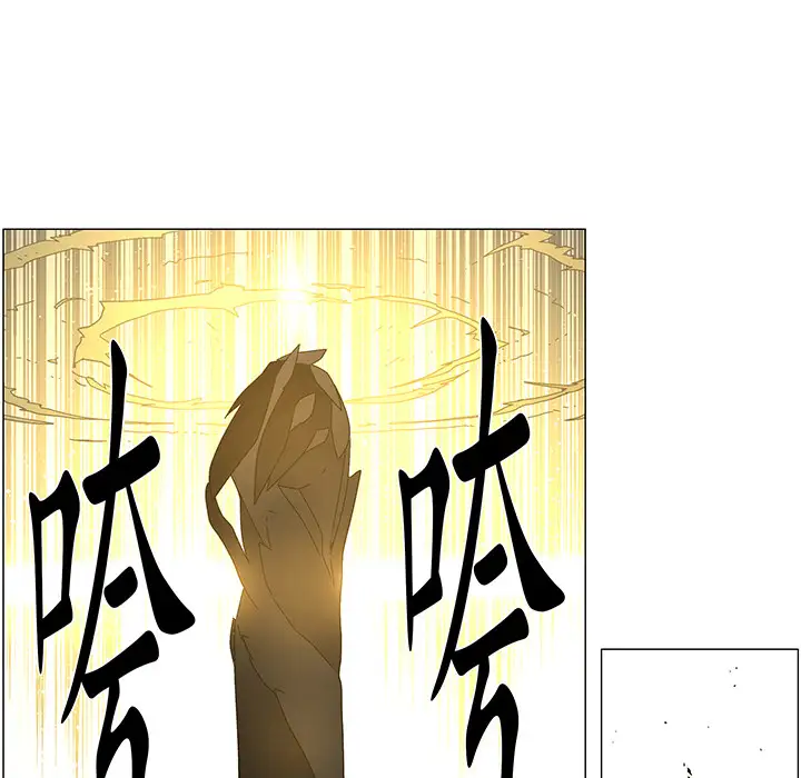 战斗风筝第17话