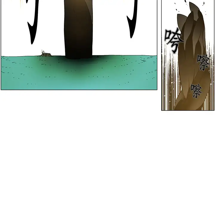 战斗风筝第17话