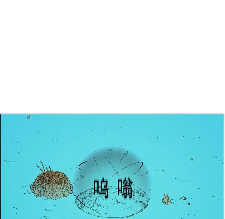 战斗风筝第17话