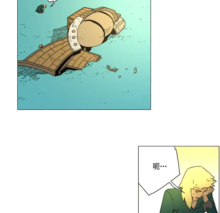 战斗风筝第17话