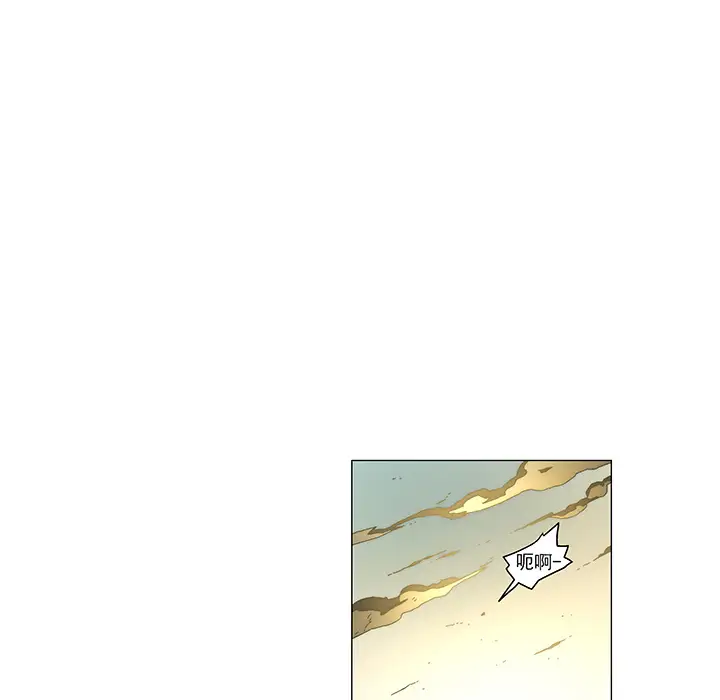 战斗风筝第17话