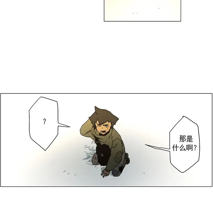 战斗风筝第17话