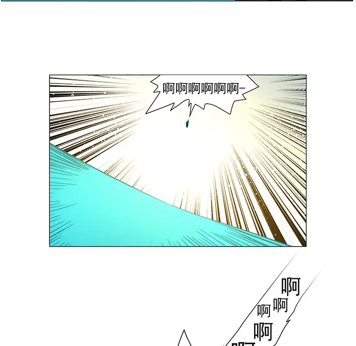 战斗风筝第17话