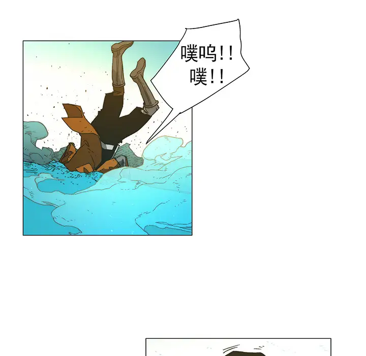 战斗风筝第17话