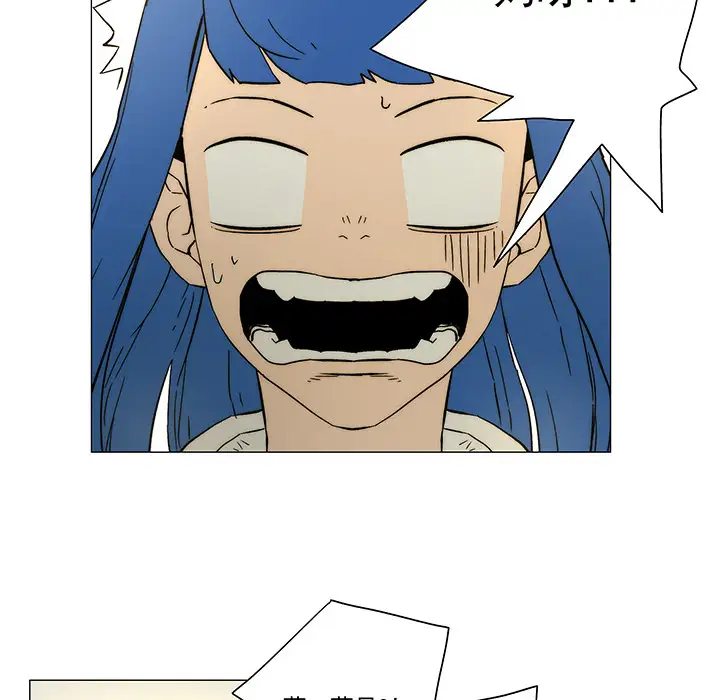 战斗风筝第17话