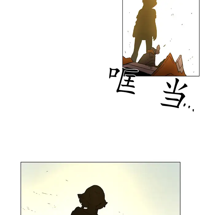 战斗风筝第17话