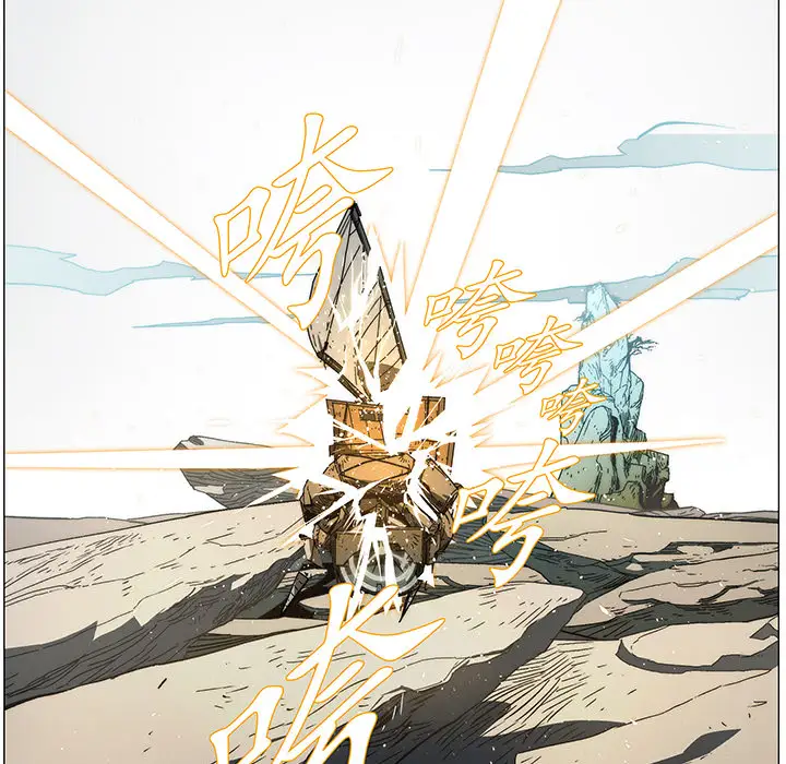 战斗风筝第18话