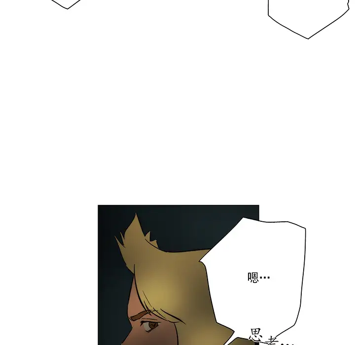 战斗风筝第18话