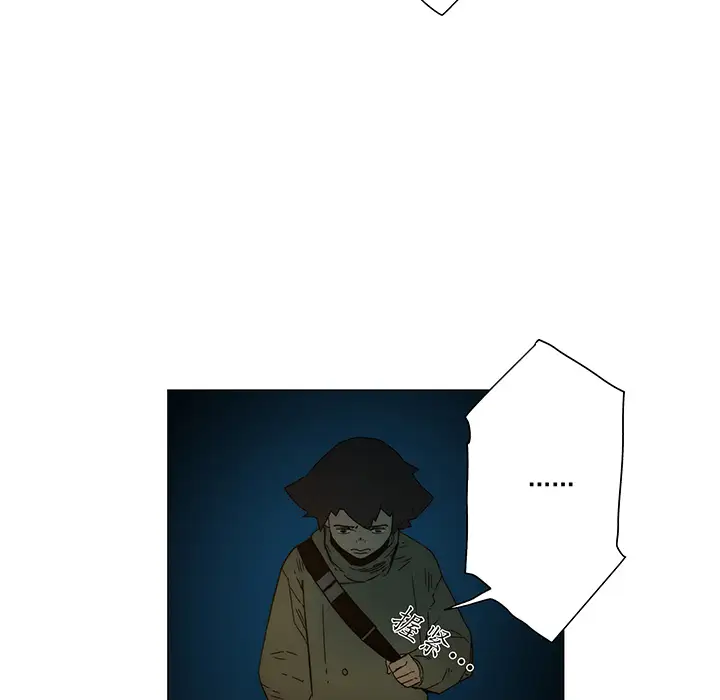 战斗风筝第18话