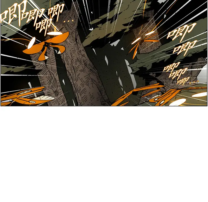 战斗风筝第19话