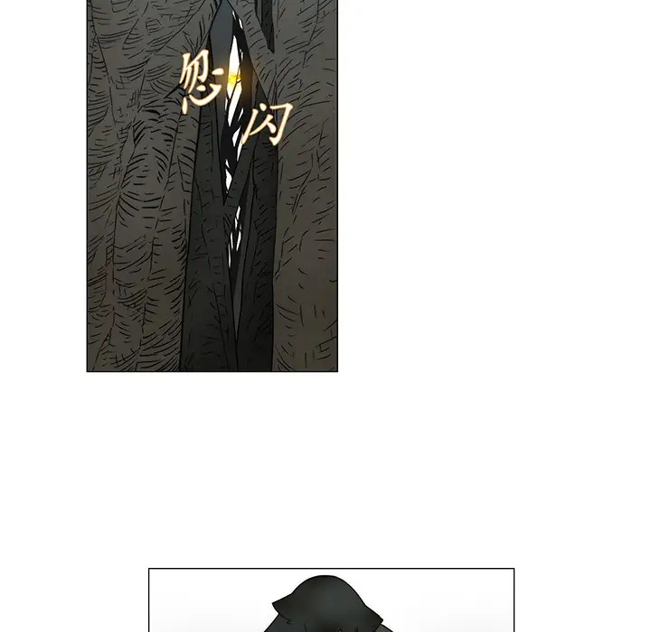 战斗风筝第19话