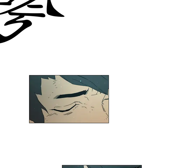 战斗风筝第20话