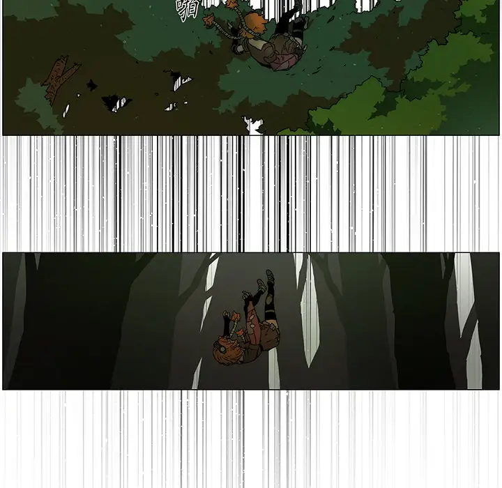 战斗风筝第20话