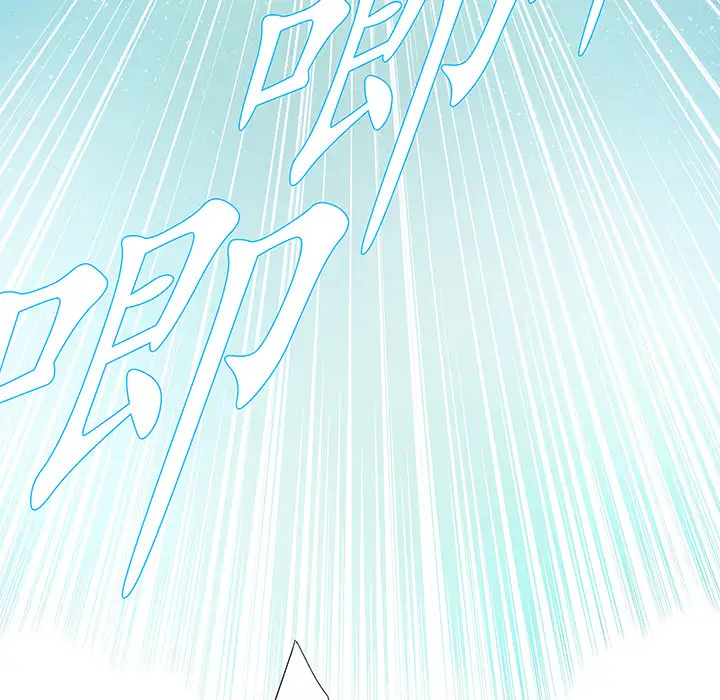 战斗风筝第20话