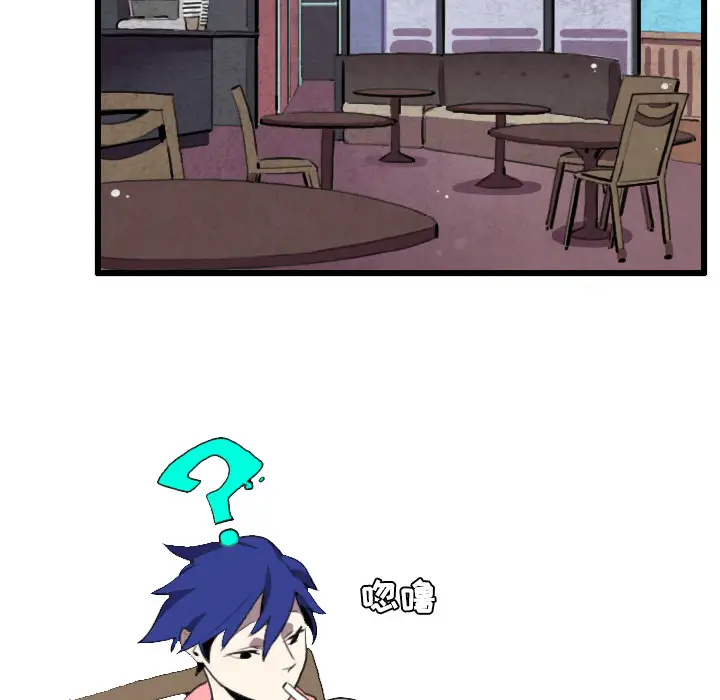 角色学校第24话