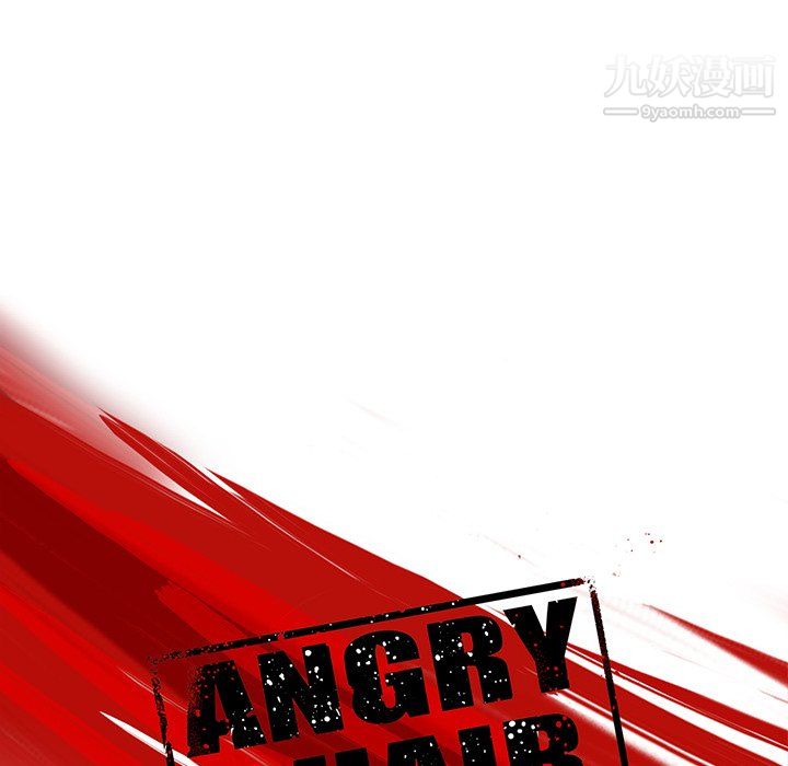 ANGRYCHAIR第53话