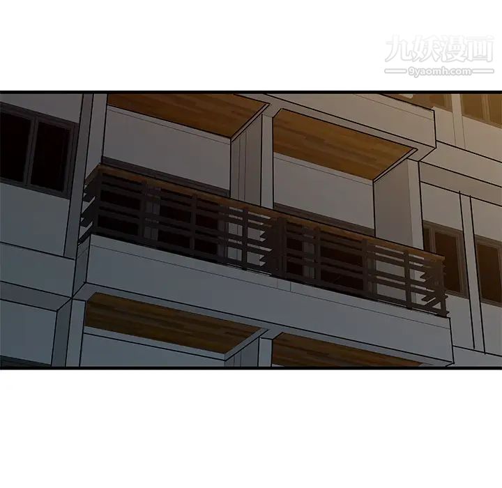 家有双妻第11话