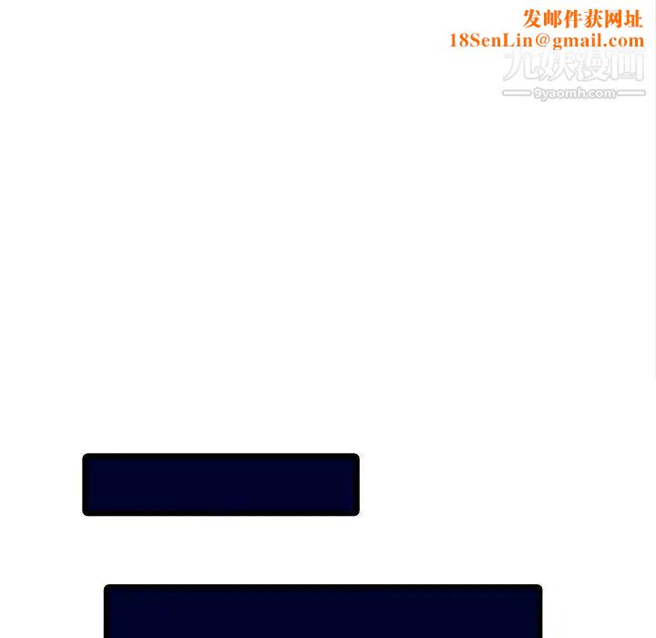 家有双妻第13话