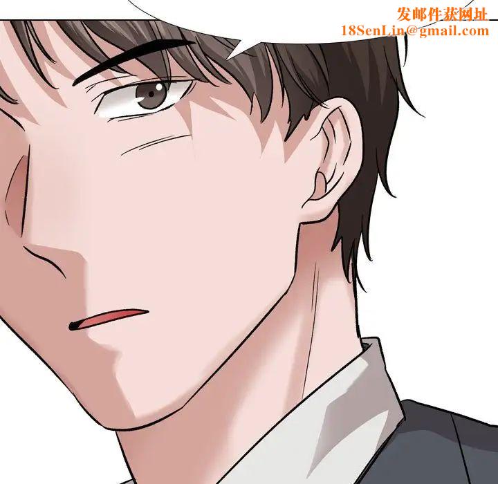 挚友第34话