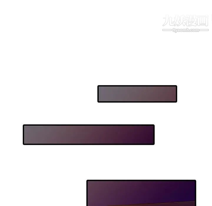 家有双妻第17话