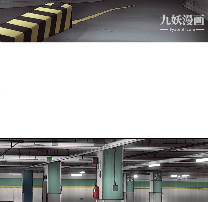 ANGRYCHAIR第78话