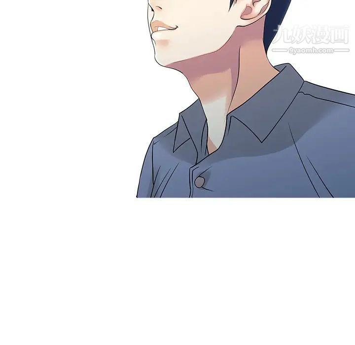 家有双妻第28话