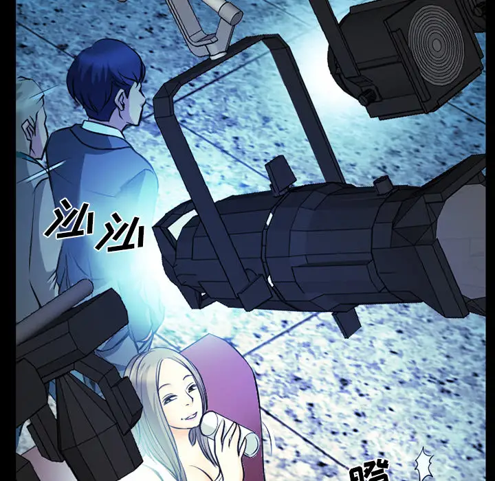 雷普利爱情第2话