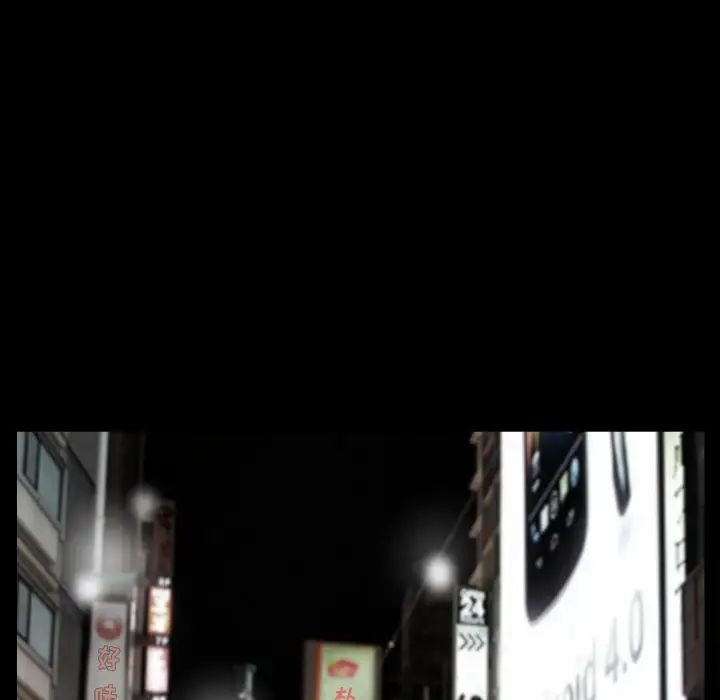 枷锁2:赤脚第1话