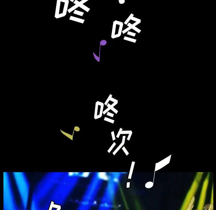 枷锁2:赤脚第1话