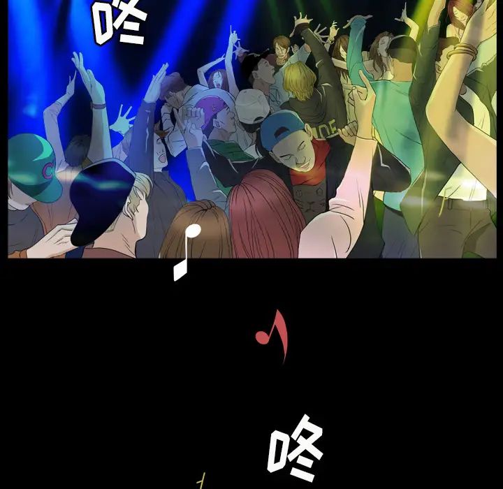 枷锁2:赤脚第1话