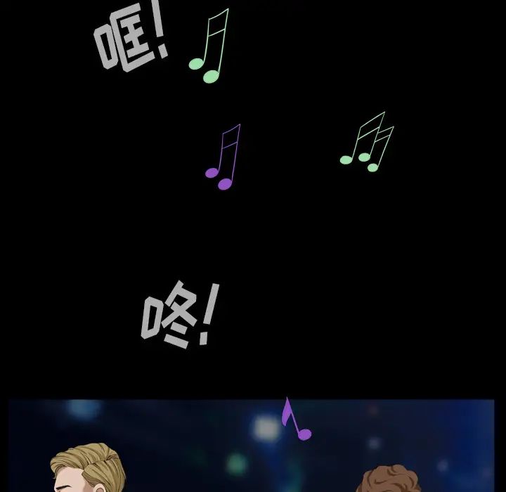 枷锁2:赤脚第1话