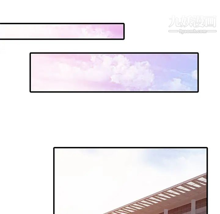 家有双妻第30话